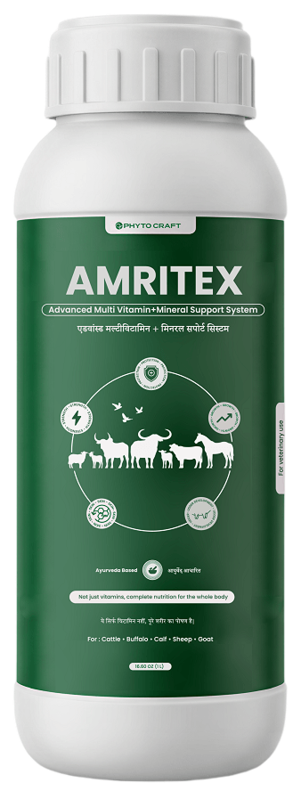 Amritex